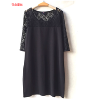 Robe d'été décontractée grande taille pour femme, style bohème, brodée de dentelle, éco-responsable, taille naturelle