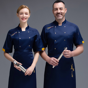 Uniforme de Chef de Verano de Algodón Tejido, Manga Corta, Doble Botonadura, Ropa de Trabajo de Cocina con Botones Dorados, Delantal de Cocina Profesional - Product Image 6