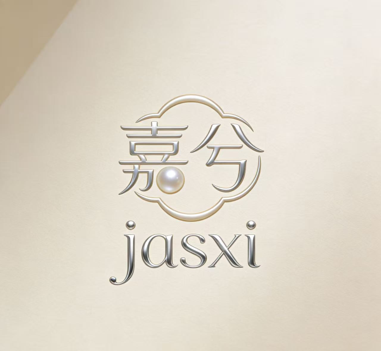 Yiwu Jiaxi Trading Firm (individual Business) logo