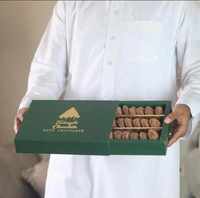 Fabrik verkauf Ausgefallene Schokoladen-Geschenk boxen Lang mit Griff High-End-Geschenke Arabische Schokoladen box für neues Design, Schokoladen boxen Großhandel