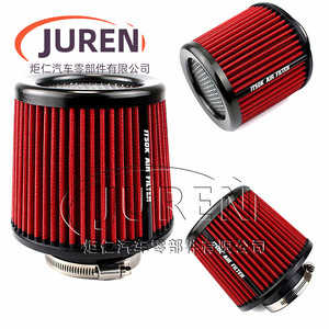 Juren Air Filter Element 055 Red Cone Shape <b>Clamp</b> Type For <b>Car</b> Engine Intake - Product Image 1