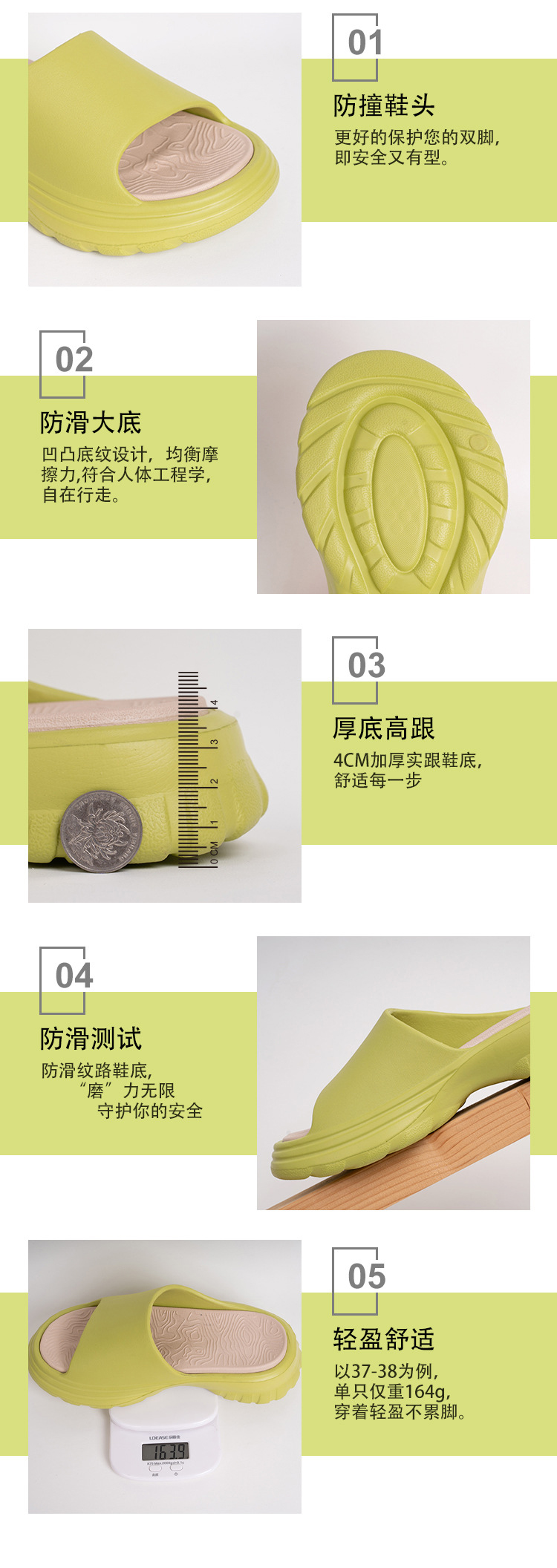 2023 New Double Color Platform Slippers Female Home Bathroom Shoes Couple Slides Sandals
