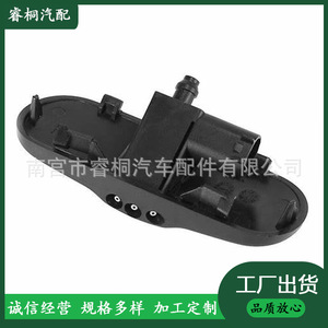 หัวฉีดน้ำล้างกระจกรถยนต์ Shuangxuan รุ่น 4GD955987 สำหรับ Audi A3 4 5 6 R36 ด้านซ้ายขวา ทำจากพลาสติก - Product Image 5