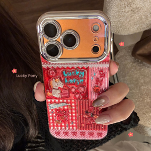 Nuova Cover Morbida 3D con Colla a Goccia a Forma di Cavallo <span class=keywords><strong>Rosso</strong></span> Portafortuna per Capodanno, Adatta per <span class=keywords><strong>iPhone</strong></span> 17/16/15/14/13 - Collage Cavallo <span class=keywords><strong>Rosso</strong></span> - Product Image 1