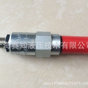 Válvula de Cartucho Roscada Hydraforce RV08-22A Importada de EE. UU. en Existencia, Válvula de Alivio Hidráulica para RV08-22A - Product Image 3