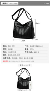 Fashion New Crossbody Bags High Quality <b>Soft</b> PU <b>Leather</b> Shoulder Messenger Bag Casual Totes Luxury Women Handbags and <b>Purses</b> - Product Image 2