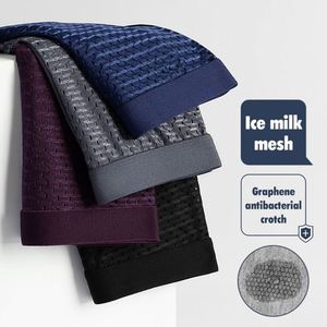 "<b>Custom</b> Men's Mid-Rise Ice Silk Seamless <b>Boxer</b> Briefs with Breathable Cool Knitted Fabric Mesh Shorts" - Product Image 2