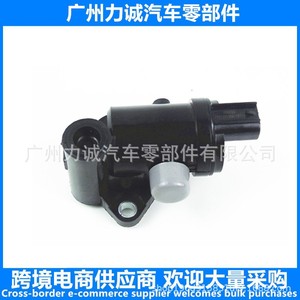 Vanne de régulation transfrontalière ZY0120130 pour Ford Fiesta, incluant moteur de ralenti et vanne de commande d'air - Product Image 5