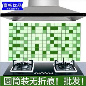 Mosaic Square <b>Kitchen</b> Sticker 2m x 2m Waterproof Oil Proof For Range Hood And Stove Countertop - Product Image 2