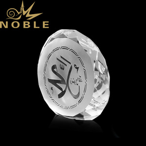 Superficie di colore chiaro con peso di carta islamica incisa Rasul Allah islamico occasioni regalo regalo Eid Ramadan Souvenir - Product Image 4