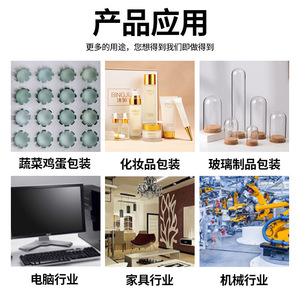 Hengxin Foam EVA Foam Lining 15ShoreC 20Density Shockproof Drop Proof Building Sound Insulation Pad - Product Image 3