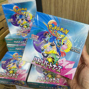กล่องบูสเตอร์โปเกมอน TCG SV9 Battle Partners ฉบับภาษาญี่ปุ่น N โซโรอาร์ค ลิลลี่ เคลเฟรี่ คอลเลคชั่น ของแท้จากโรงงาน ซีลปิดอยู่ ขายส่ง - Product Image 2