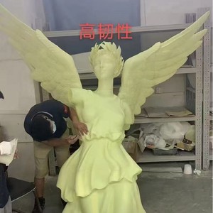 Resina Fotosensible Negra Xiangxing, Material de Impresión 3D de Alta Rigidez, Procesamiento Personalizado Disponible - Product Image 1