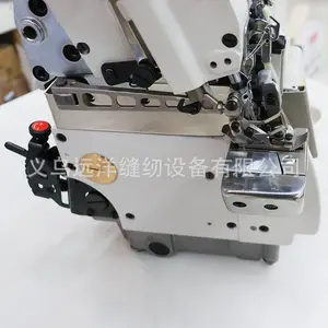 Hm-8400-D4 Industrial Sewing Machine Direct Drive High Speed Small Mouth Overlock Sewing Machine Overlock Machine