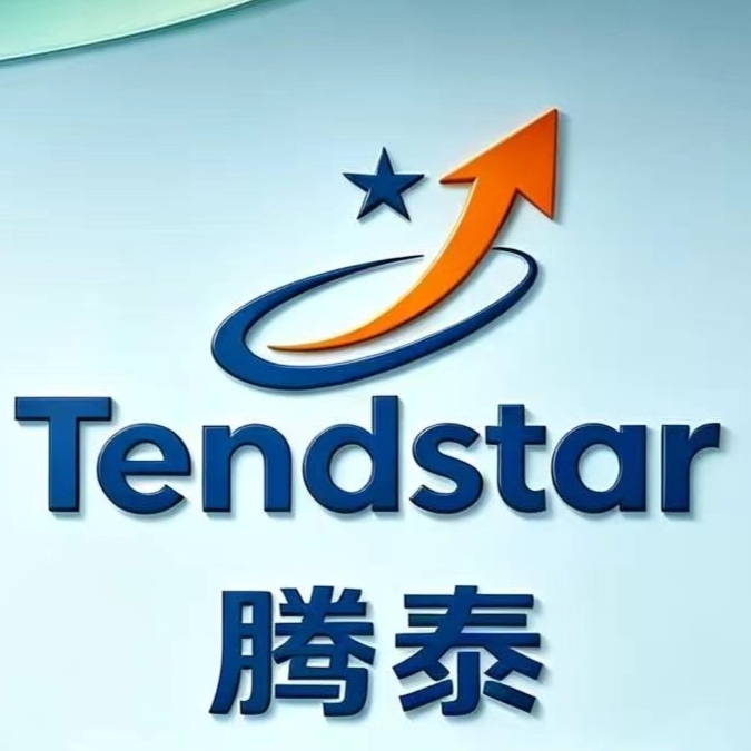 Yiwu Tendstar Trading Co., Ltd. logo