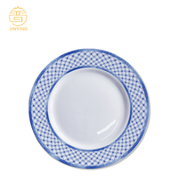 Vaisselle élégante bleue et blanche, ensembles de vaisselle en céramique exquis, assiette de présentation en porcelaine osseuse pour mariage, fête et restaurant