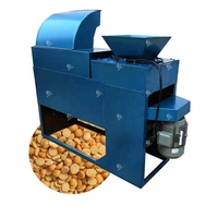 Machine à décortiquer les haricots secs, les haricots noirs, les pois, les lentilles et les fèves