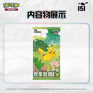Zy Rare Pokemoned Pokedex Anime Figure Karty 151 Figure da Collezione: Dream Finishing Touch, Carte Autentiche Gradate in Vendita - Product Image 4