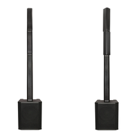 Subwoofer professionnel extérieur de 12 pouces en métal, système audio durable pour événements et fêtes avec contrôle par application et son surround
