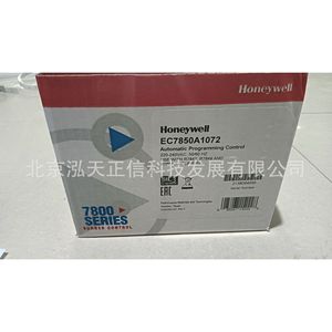 Contrôleur Honeywell EC7850A1072, produit authentique, prix indiqué séparément, compensation dix fois plus importante en cas de contrefaçon. - Product Image 2