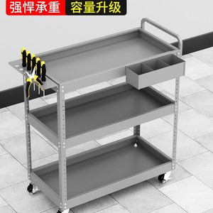 Chariot à outils à trois niveaux Butterfly, chariot de rangement en métal à 3 étagères avec tiroir, nettoyage facile, organisateur de bureau - Product Image 4