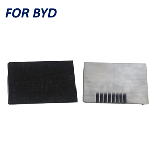 Nouveau pour BYD Song Pro EV PLUS DM-i Amplificateur audio externe HA2HF-7909100 Amplificateur de puissance externe pour voiture Améliore le son - Product Image 1