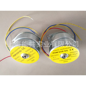 มอเตอร์เซอร์โว Baelz รุ่น RSM 63/8 SG 220-240V 50/60Hz 0.36uF พร้อมสายไฟ ตัวกระตุ้นไฟฟ้า - Product Image 5