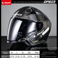 Casque de moto ouvert LS2 OF603 en fibre de carbone 3/4 avec double visière pour adultes, idéal pour les trajets quotidiens en moto électrique - Vente en gros