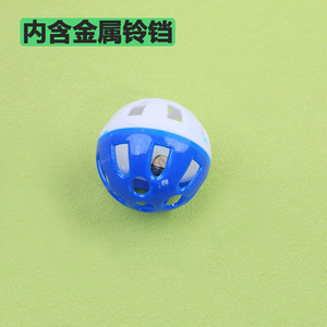 Balle clochette creuse, couineuse et bicolore pour chats, disponible en plusieurs couleurs, résistante aux griffures et aux morsures, amusante et - Product Image 3
