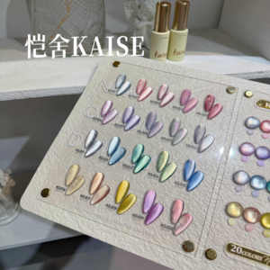 <span class=keywords><strong>KAISE</strong></span> Gel de Uñas Multicolor Efecto Ojo de Gato Luz de Luna, 20 Colores, Nuevo 2025, Gran Venta, Moda, Sin HEMA, Sin TPO, No Tóxico, Gel UV, Venta al por Mayor - Product Image 3