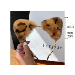 عصابة رأس كورية للأذن الأرنب تنكرية للأطفال - Product Image 4