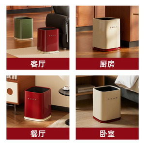 ถังขยะอัจฉริยะแบบสองช่องพร้อมถังด้านในสำหรับใช้ในบ้าน ห้องนั่งเล่น ห้องนอน - Product Image 5