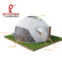 Tienda de escenario lateral con pasador, tienda de estilo europeo, concierto, escenario móvil, arco, iluminación decorativa, arco, techo, armazón, arco elevado, sistema de armazón