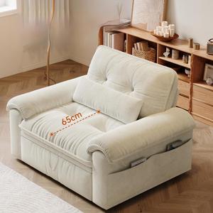 Meubles de salon, <span class=keywords><strong>fauteuil</strong></span>, canapé, <span class=keywords><strong>lit</strong></span> escamotable, canapé-<span class=keywords><strong>lit</strong></span> convertible télescopique, <span class=keywords><strong>lit</strong></span> double - Product Image 3