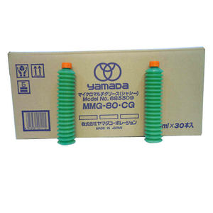 ZY119 YAMADA MMG-80.CG Graisse époxy originale du Japon 85ML*30PCS Micro Multi Lithium Roulement à pression Construction Transport - Product Image 1