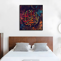 Art mural musulman calligraphie arabe, peinture sur toile, affiches islamiques, décoration de la maison, Art mural pour salon