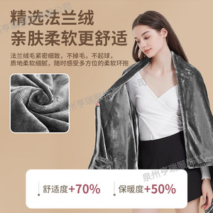 Flannel Electric Blanket 81-110Cm Temperature Control Travel <b>Heating</b> Pad <b>USB</b> Powered Winter Warmth - Product Image 5