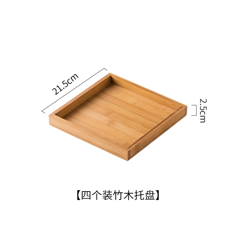 Plateau en bambou et bois, 4 compartiments [convient aux assiettes de 10 cm]