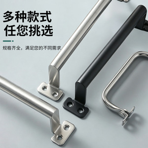 Stainless Steel Bar Handle For Wardrobe <b>Door</b> Minimalist Design Durable Surface Mount - Product Image 4