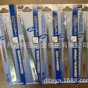 Pincettes Goot Ts-10-15 en acier au chrome-vanadium pointu pour la réparation de téléphones portables, usage industriel - Product Image 2