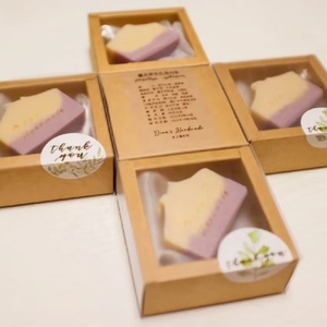 Boîte d'emballage de produits de lavage cosmétiques écologiques avec logo personnalisé boîte d'emballage de barre de savon artisanal en papier kraft cadeau vente en gros - Product Image 1