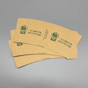 Wood Pulp <b>Paper</b> <b>Cup</b> Raw Material Disposable Customized Logo Hot Drink Coffee <b>Paper</b> <b>Cup</b> Fan - Product Image 3