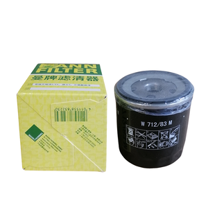 Filtro de aceite original genuino MANN para coche W712/83M W71283M para Chery Arrizo <span class=keywords><strong>5</strong></span>/EX/Cowin 3 / Land Cruiser Toyota - Product Image 6