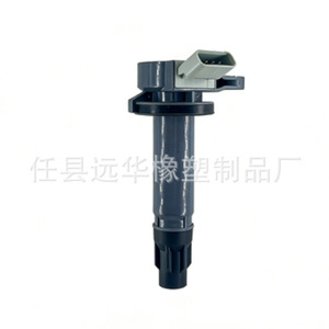คอยล์จุดระเบิด 19070-B1010 19070-B1011 19070-B1020 สำหรับอะไหล่ทดแทนรถยนต์โตโยต้า - Product Image 2