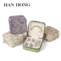 Nouvel Organisateur de Bijoux Rectangulaire en Tissu Jacquard Brocart Style Chinois ; Boîte Cadeau Haut de Gamme pour Bagues, Pendentifs, Colliers ; Bijoux