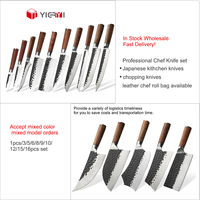 Ensemble de couteaux de chef forgés à la main, manche en bois, acier inoxydable 5Cr15Mov, couteau utilitaire, couteau à découper, couteau à viande, couteau à pain