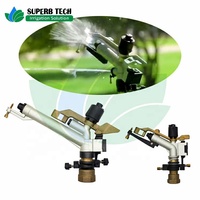 Arroseur de pistolet de pluie de haute qualité pour système d'irrigation de jardin agricole efficace d'irrigation de serre