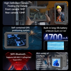 Tableta PC de 7 pulgadas con sistema operativo Windows, resistente al agua y de grado industrial, computadora robusta con frecuencia ultra alta - Product Image 5