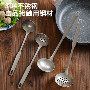304 Stainless Steel Ladle Strainer Long Handle Soup Spoon Kitchen Cooking Utensil - Product Image 2
