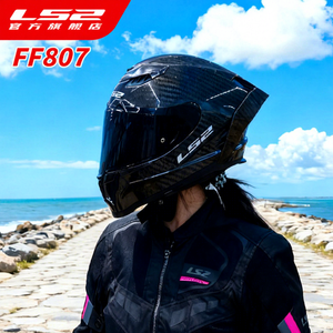 Nuevo Casco Integral de Motocicleta <span class=keywords><strong>LS2</strong></span> 807 DRAGON de Fibra de Carbono con Doble Lente Antivaho, Certificado <span class=keywords><strong>DOT</strong></span>/ECE, Diseño Transpirable para Hombre - Product Image 3